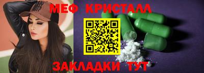 дурь Мариинск