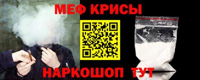 гидропоника Малоярославец