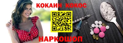 дурь Мариинск