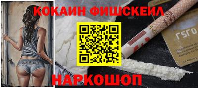 трава Малгобек