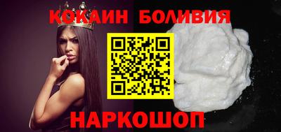 дурь Мариинск
