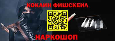 дурь Мариинск