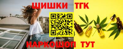 гидропоника Малоярославец
