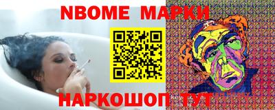 гидропоника Малоярославец