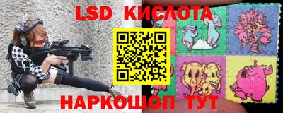 дурь Мариинск