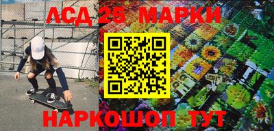 гидропоника Малоярославец