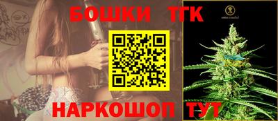 гидропоника Малоярославец