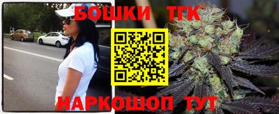 дурь Мариинск