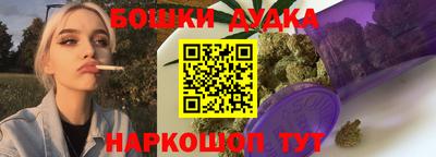 дурь Мариинск
