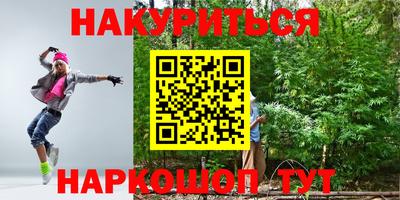 гидропоника Малоярославец