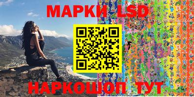 трава Малгобек