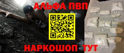 дурь Мариинск
