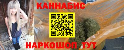 гидропоника Малоярославец