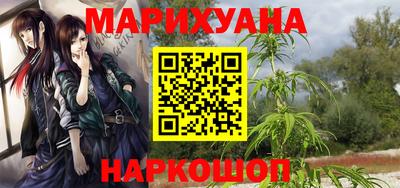 гидропоника Малоярославец