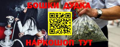 гидропоника Малоярославец
