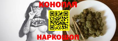 трава Малгобек
