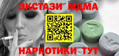 гидропоника Малоярославец