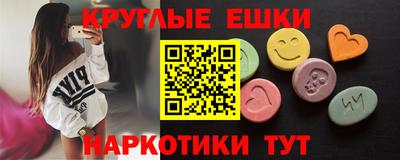 дурь Мариинск