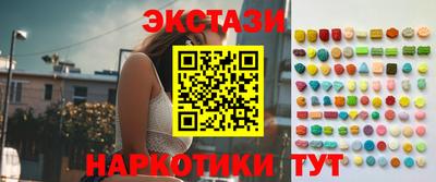 трава Малгобек