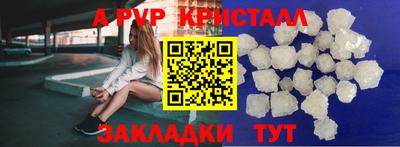 гидропоника Малоярославец