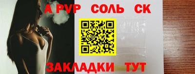 гидропоника Малоярославец