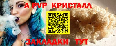 гидропоника Малоярославец