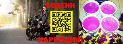 трава Малгобек