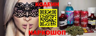 трава Малгобек