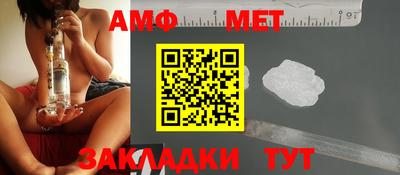 гидропоника Малоярославец
