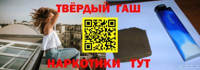 гидропоника Малоярославец