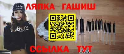 гидропоника Малоярославец