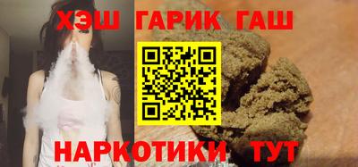 дурь Мариинск