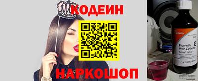 гидропоника Малоярославец