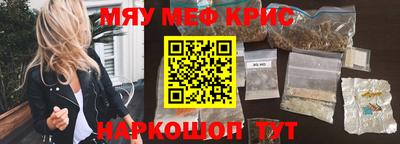 гидропоника Малоярославец