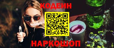 трава Малгобек