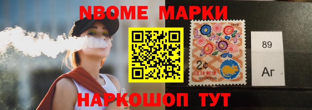 LSD-25 экстази  Лсд 25 экстази кислота  ссылка на мегу ссылка  Юрга  Лсд 25 экстази кислота  Вход с VPN 