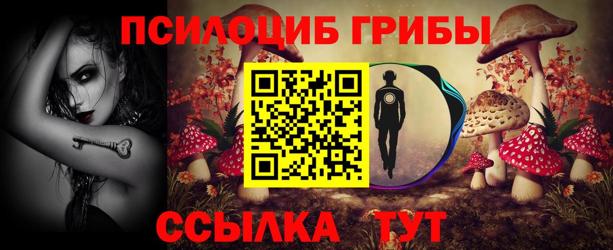 Гашиш  Юрга  Кокаин  Гашиш  МЕФ кристаллы  Экстази  МАРИХУАНА  Вход с VPN 